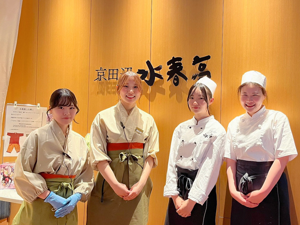 転職・求人情報イメージ1