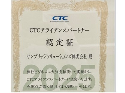 転職・求人情報イメージ2
