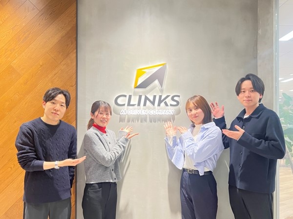 転職・求人情報イメージ2