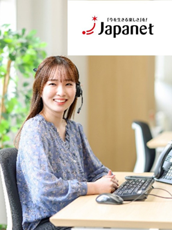 コールセンタースタッフ◆未経験歓迎！最短1年で正社員登用有／SVや講師など多彩なキャリアを目指せるイメージ1