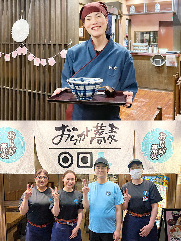 店舗運営スタッフ(店長候補)◆月平均残業10~20h/ほとんどの店舗が22時閉店イメージ1