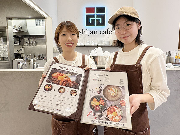 転職・求人情報イメージ1