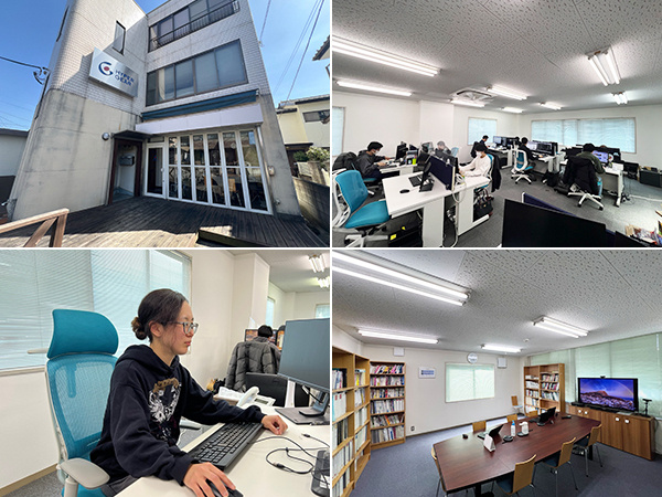 転職・求人情報イメージ2