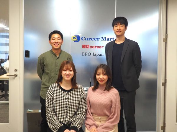 転職・求人情報イメージ1
