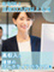 経理事務◆残業ゼロ・在宅も可／月収33万円以上可／年間休日120日以上／大手企業案件多数