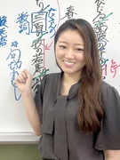 塾講師 （未経験歓迎）◆1教科担当制／年休120日／ 残業20h以下／愛知・岐阜県内に58校舎を展開1