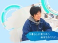 営業（住宅リフォームの提案）◆未経験歓迎／完全反響営業／ノルマなし／髪色自由／Olympicグループ2