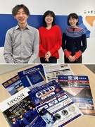プロモーション担当◆工法・企業ブランドの認知度を上げる／年俸制500万円～／土日祝休み／年休122日1