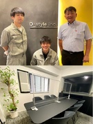 施工管理（未経験歓迎）◆賞与年平均100万円以上支給／住宅手当2万円～／毎年昇給／残業少なめ1