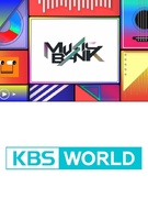 経理会計スタッフ◆韓国の公営放送KBSの日本法人/韓国語を活かせる/年休120日/残業月10時間程1
