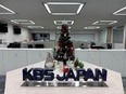 経理会計スタッフ◆韓国の公営放送KBSの日本法人／韓国語を活かせる／年休120日／残業月10時間程3
