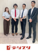 法人営業(未経験歓迎)◆ポスターやチラシを提案/土日祝休/残業月12h/駅から徒歩3分圏内の店舗勤務1