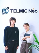 技術営業（未経験歓迎）◆新規事業『日常を非日常へ』／賞与実績3ヶ月分／100％反響1