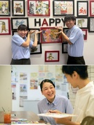 就労支援スタッフ（未経験歓迎）◆寄り添う支援が中心／月収UPの特別手当あり／賞与年2回／残業少なめ1