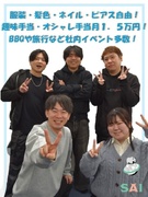 営業（未経験歓迎）◆AI×SNSマーケティングを提案／年休125日／平均年収600万円超／私服OK1