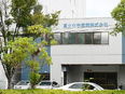 商品管理（未経験歓迎）◆年間休日126日／残業月10h以下／設立67年以上／昨年度賞与5.8ヶ月分3