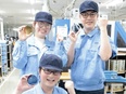 モノづくりスタッフ◆今年度実績賞与4.6ヶ月分／年間休日が毎年増えます／5連休以上OK／転勤なし2