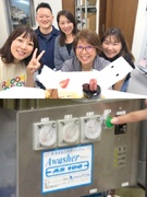 営業◆厨房の泡洗浄システムを提案／反響営業／年間休日127日／土日祝休み／昨年度賞与実績4ヵ月分1