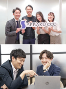Salesforceのコンサルティング営業◆想定年収550万円以上/経験を活かす/リモートワーク可1