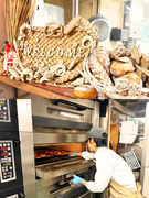 パン職人◆67年目の地域密着店／残業1日1h程度／7時半始業／毎月最大5個近くの新商品を開発可能！1
