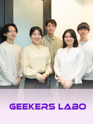 データサイエンティスト（未経験歓迎）◆リモートワーク可／残業月10時間／土日祝休み／昇給年2回1