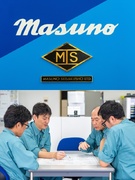 生産管理（購買などを担当）◆年休128日／月給26万円以上／残業月5h程度／創業112年の老舗企業1