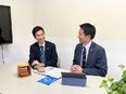 電子機器製品メーカーの営業◆既存顧客へのフォローが中心／定時あがり可能／長期休暇あり／時短勤務あり2