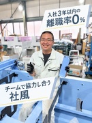 機械の組立スタッフ◆チームで協力し合う温かい職場／人柄いい先輩がマンツーマン指導／家族・住宅手当あり1
