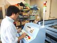 機械の組立スタッフ◆チームで協力し合う温かい職場／人柄いい先輩がマンツーマン指導／家族・住宅手当あり2
