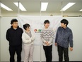 イベントディレクター（未経験歓迎）◆企画から当日の運営まで担当／人気カードゲームのイベントに携わる2
