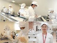 医療器具の製造スタッフ◆完休2日／年休129日／年3回9連休以上／入社祝金最大32万円／寮完備2