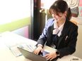 自動車保険の事務◆創業60年以上／25年連続増収増益／10連休が年3回／残業ほぼなし／賞与年2回！2