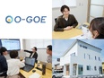 採用コンサル営業◆未経験大歓迎！／年休127日／週3リモート／土日祝休み／採用業務をイチから学べる！2
