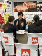 採用担当（経験者募集）◆寮・社宅制度あり／賞与昨年度実績3.7ヶ月分／原則定時退社／人柄重視の採用1