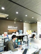 『アパマンショップ』のルームアドバイザー（未経験歓迎）◆完全反響／残業少なめ／昨年度賞与2～4ヶ月1
