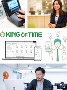 コンサルティングセールス◆シェアトップクラスのクラウドサービス／月給31万円～／有休取得率90%以上1