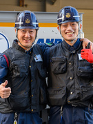 貴重品運搬スタッフ◆長時間運転なし／日勤のみ／普通免許のみでOK／資格取得祝い金15万／面接1回のみ1
