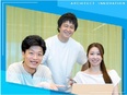 IT事務◆未経験歓迎／リモート可／年休125日／賞与あり／メンター制度有／手厚い研修でゼロから成長！2