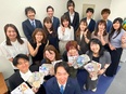就労支援スタッフ（未経験歓迎）◆年間休日123日／残業月平均5h／長期勤務支援制度／有休消化率80%3