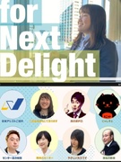 プログラマ（未経験OK）◆リモート7割／毎年昇給／年間休日125日／残業月12h以下／Web面接1回1