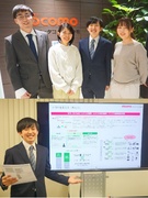 ITエンジニア◆NTTドコモグループ／年休124日／在宅勤務可／残業20h以下／正社員登用前提1