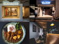 きものcafeの店舗運営スタッフ◆完全週休2日制／平均月収32万円／ネイル・ピアス・髪型・髪色自由2