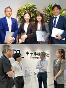 ITエンジニア◆大手・官公庁案件多数／希望案件参画率95％／月残業9.67H／ブランク不問／土日祝休1