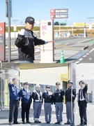 警備スタッフ◆年休120日以上／残業月11h以下／家賃の半額補助制度あり／月収27万円～／創業50年1
