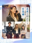 採用コンサルタント◆未経験歓迎／年休127日／残業月10h以下／土日祝休み／成長率200％ベンチャー1