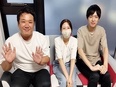 美容クリニックの管理事務（未経験歓迎）◆年休128日／残業月6h／在宅OK3
