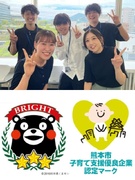 お客様サポート（未経験歓迎）◆年休123日以上／有休取得平均18.5日／リモート有／ノルマ・目標なし1