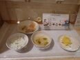 栄養士（業種未経験OK）◆献立作成から食育まで幅広く活躍／年間休日122日／残業ほぼなし／賞与年2回2
