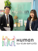 社内SE（未経験歓迎）◆週4リモートワーク／年間休日127日／残業月10h未満／東証スタンダード上場1