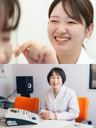 補聴器の販売スタッフ◆3パターンから選べる働き方！／未経験入社95％以上／原則定時退社／報奨金あり1